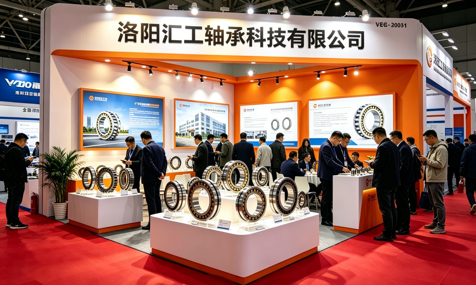 洛阳汇工轴承.jpg