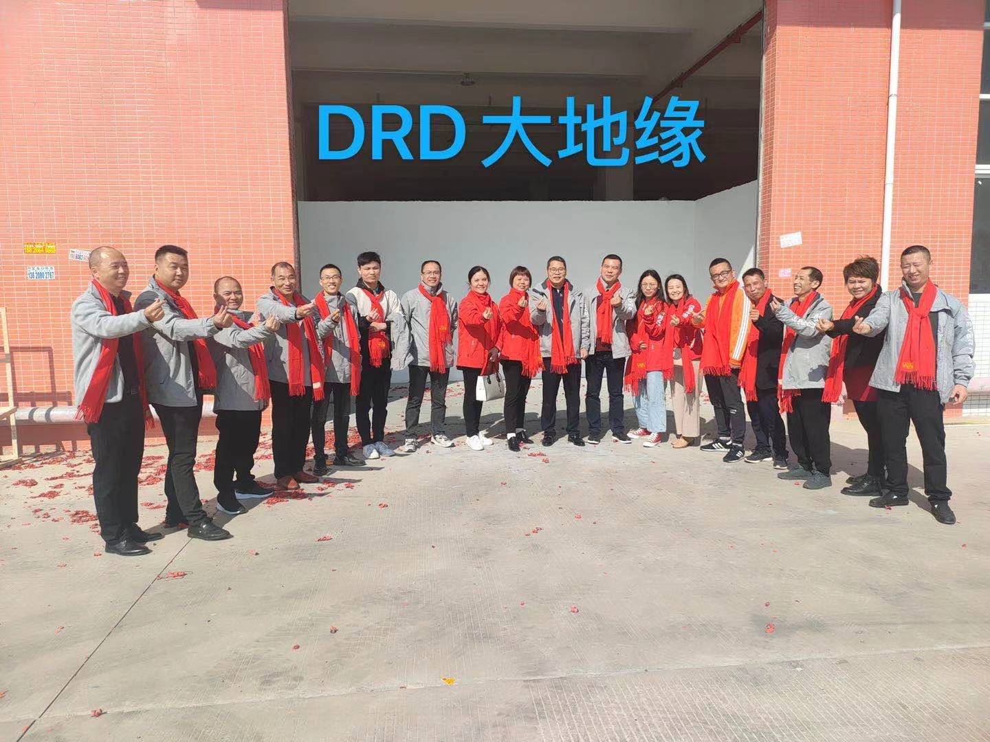 33cf9ca5-bc87-44ae-9d02-b84ed27e9460.jpg