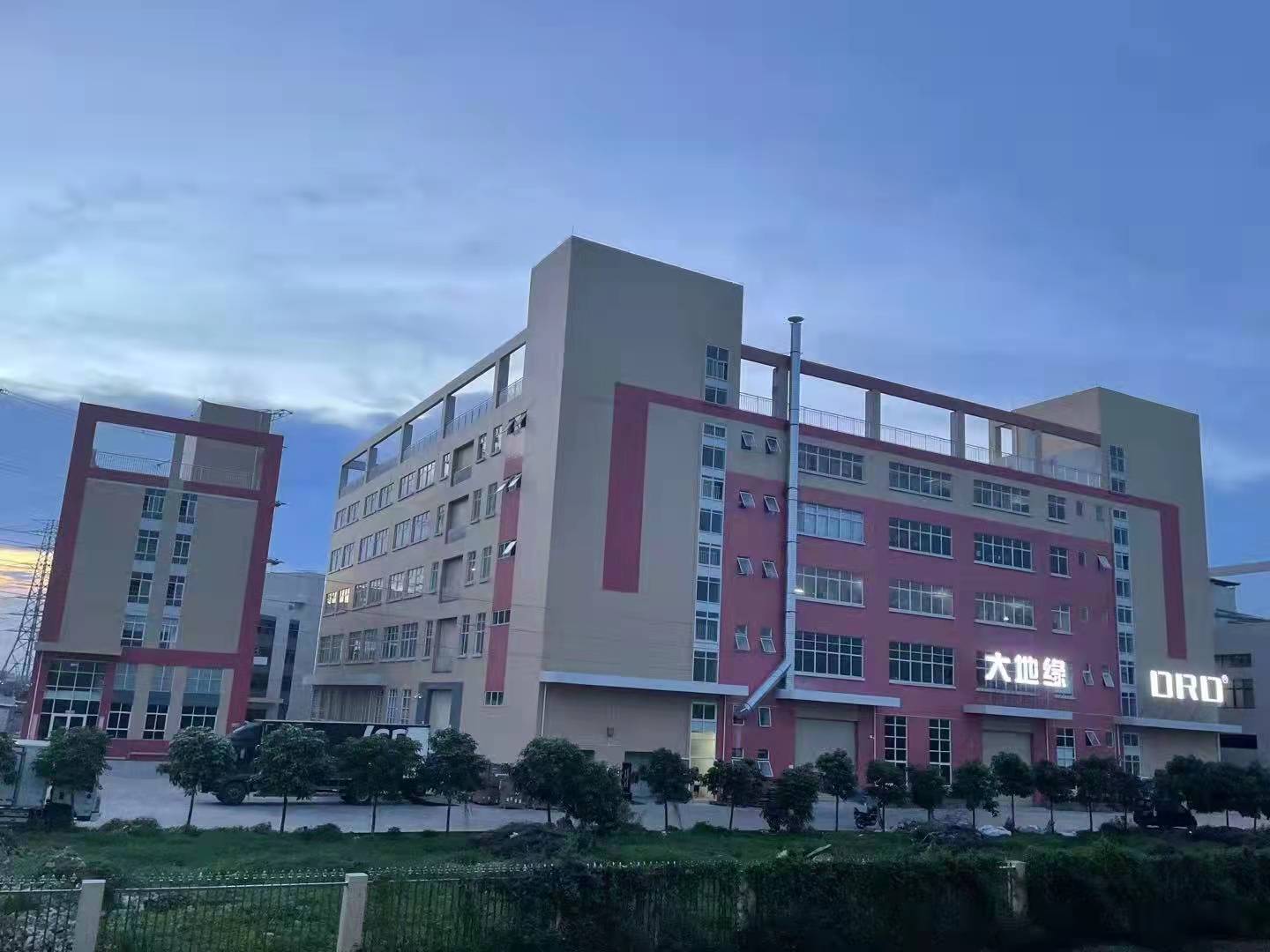 微信图片_20211228200148.jpg