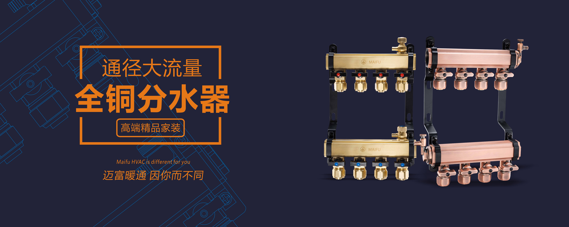 玉环冉腾阀门有限公司2.jpg